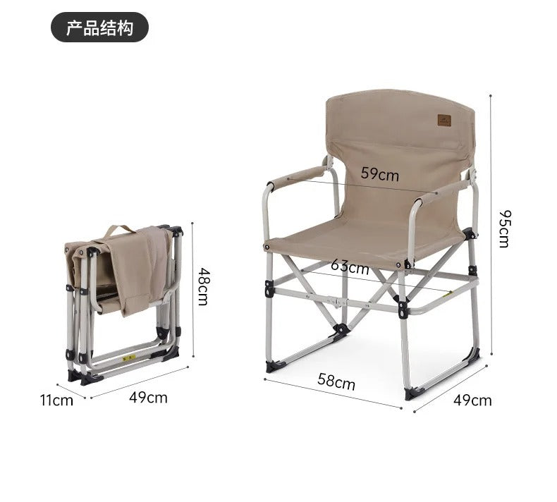 Naturehike V-shaped Folding Director Chair