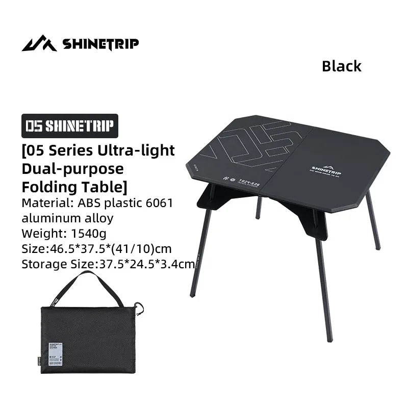 ShineTrip 05 Series Ultralight Dual Purpose Table