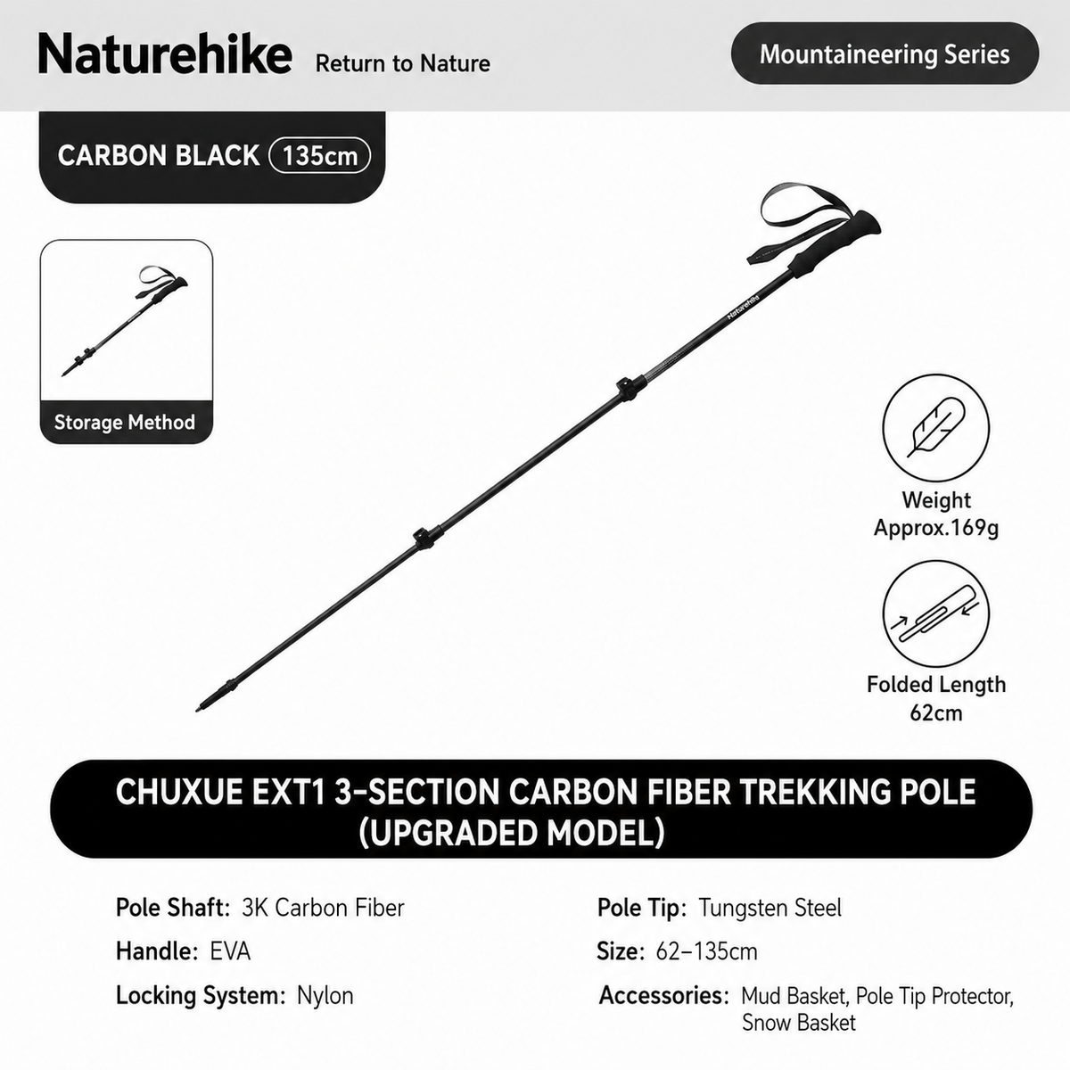 Naturehike 2Pcs Ultra-Light Hoar Trek Carbon Fiber Trekking Poles