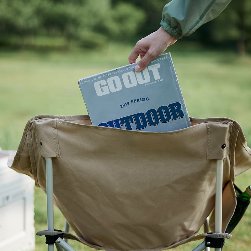 Naturehike X-Type Gathering Outdoor Camping Chair Khaki