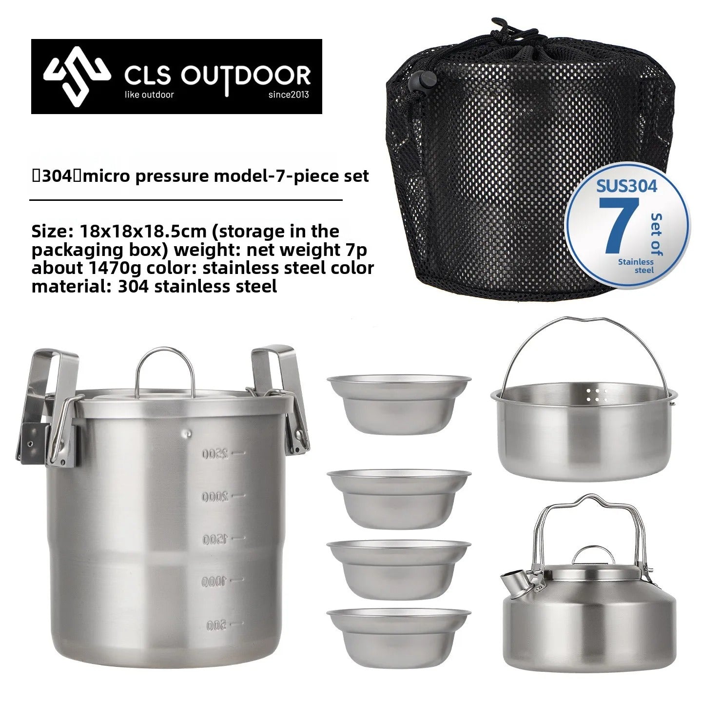 CLS NOBANA Outdoor Cookware 7PCS Camping Set