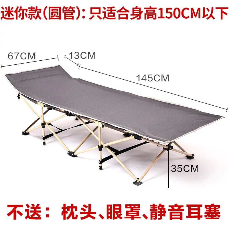 Outdoor Folding Bed