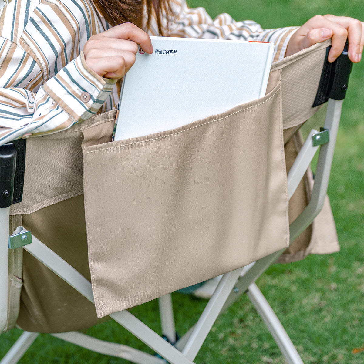 Naturehike T04 All-Terrain Folding Reclining Moon Chair