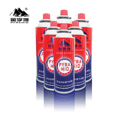 Butane 220ml Gas Tank