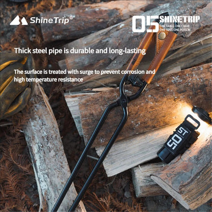 ShineTrip Outdoor Camping Fire Poker Clamp Large
