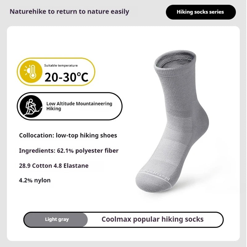 Naturehike Wind Walked Hiking Mid-Tube Socks