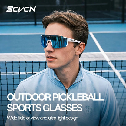 SCVCN Unisex Glasses for Outdoor Adventures Sports S1412