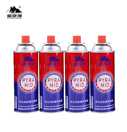 Butane 220ml Gas Tank
