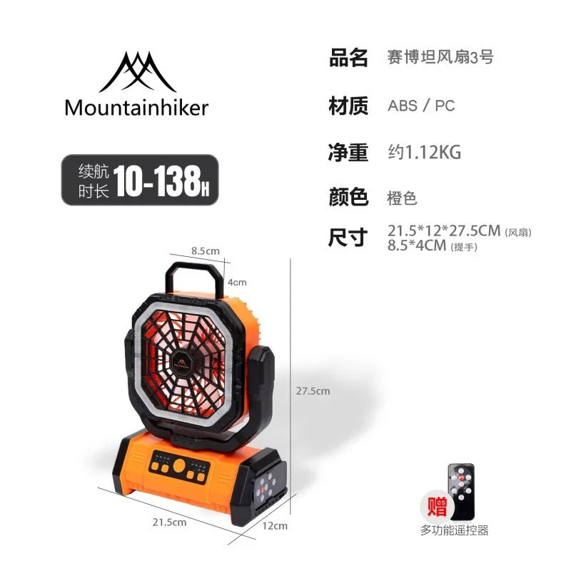 Mountain-hiker New Cybertron Camping  Outdoor Fan