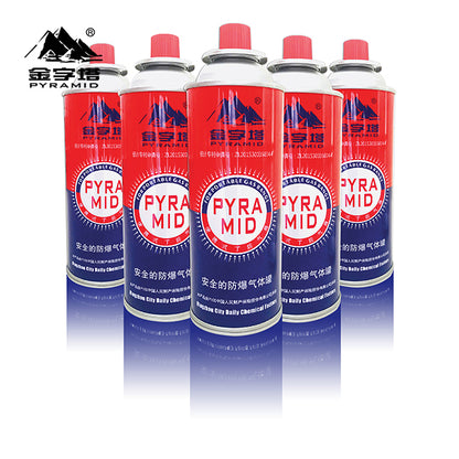 Butane 220ml Gas Tank