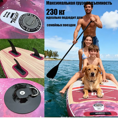 SEABEAST Inflatable Sup Board