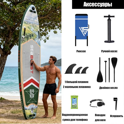 SEABEAST Inflatable Sup Board