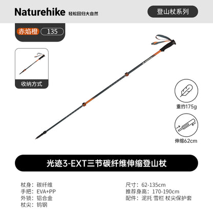 Naturehike 3-Section 24K Carbon Fiber Outdoor Telescopic Trekking Pole