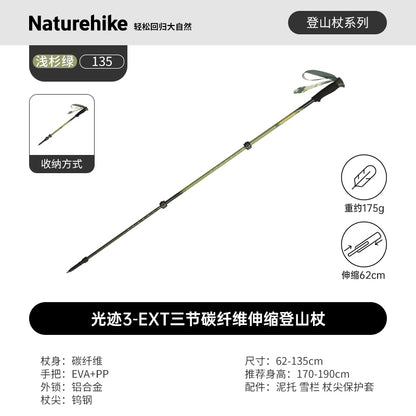 Naturehike 3-Section 24K Carbon Fiber Outdoor Telescopic Trekking Pole