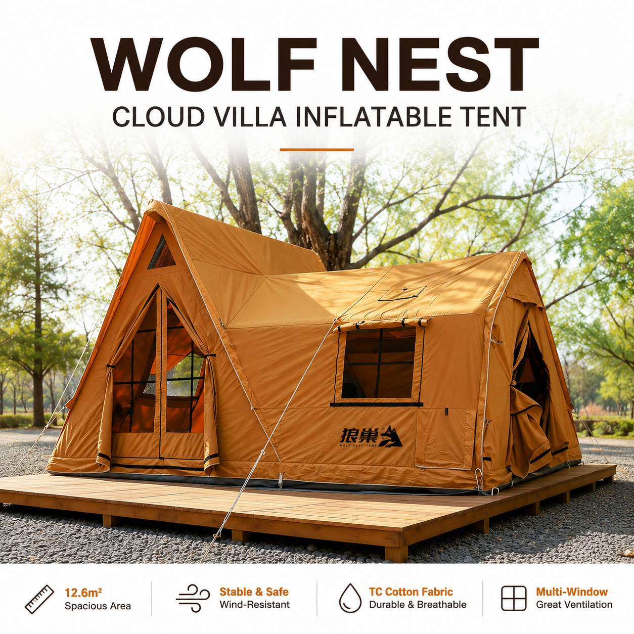 WolfNest  Cloud Villa Inflatable Tent BROWN