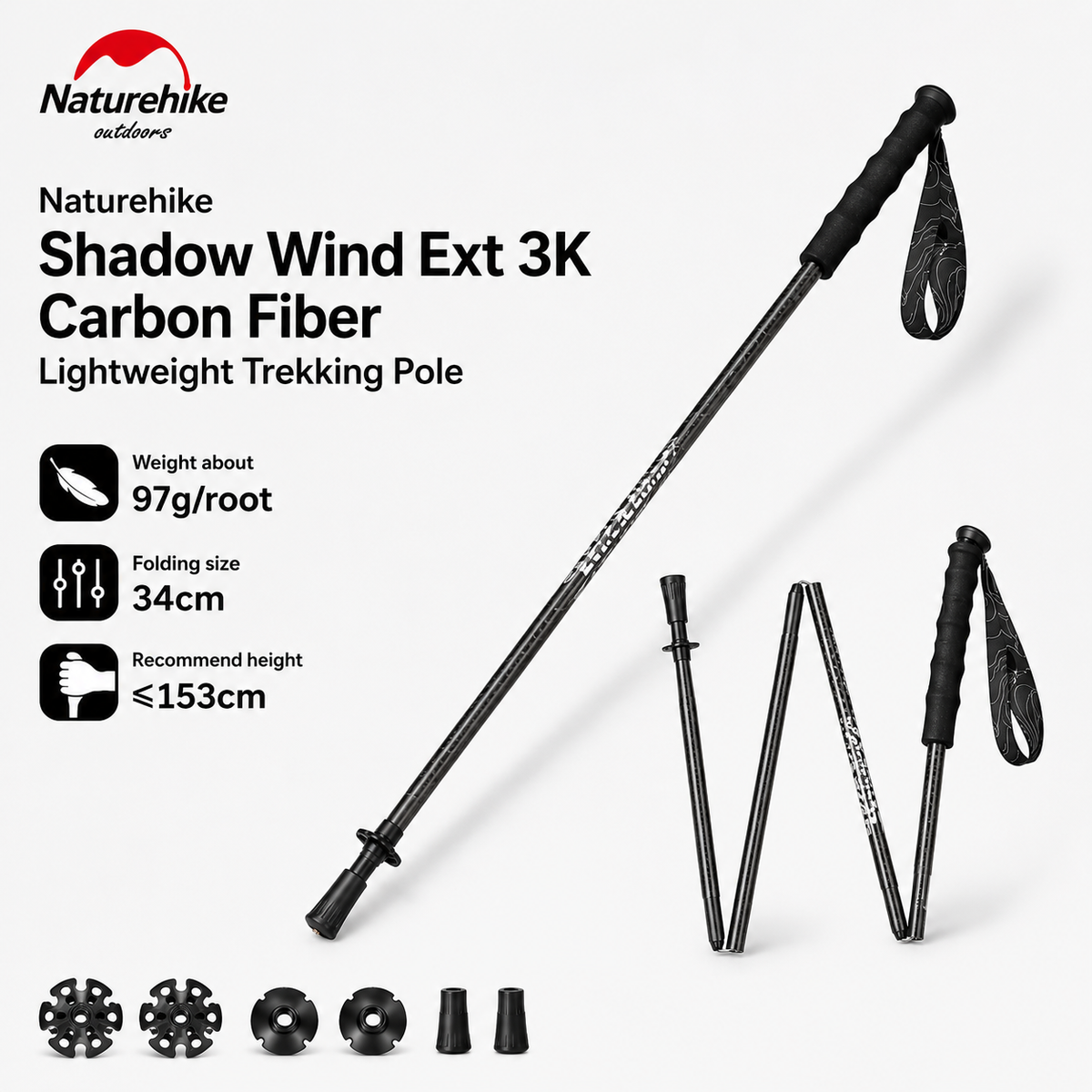 Naturehike Shadow Wind Ext 3K Carbon Fiber Lightweight Trekking Pole