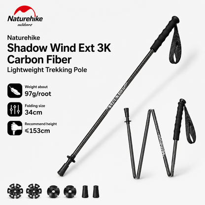 Naturehike Shadow Wind Ext 3K Carbon Fiber Lightweight Trekking Pole