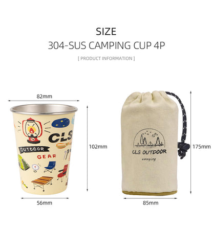 CLS Stainless Steel Camping Cup Set (4PCS)
