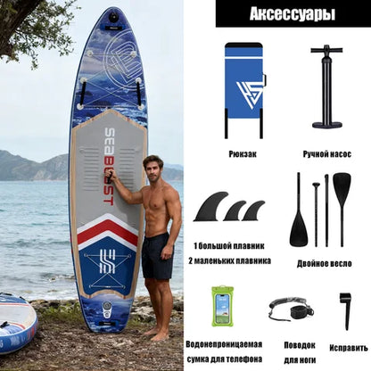 SEABEAST Inflatable Sup Board