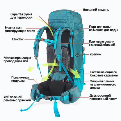 Naturehike 55L Outdoor Hiking Trekking Backpack