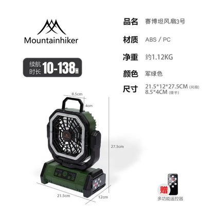 Mountain-hiker New Cybertron Camping  Outdoor Fan