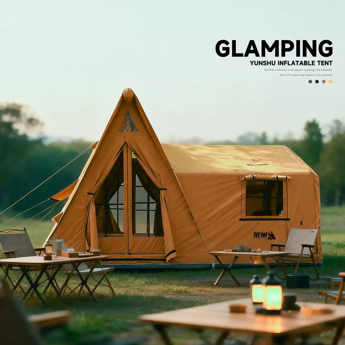 WolfNest  Cloud Villa Inflatable Tent BROWN