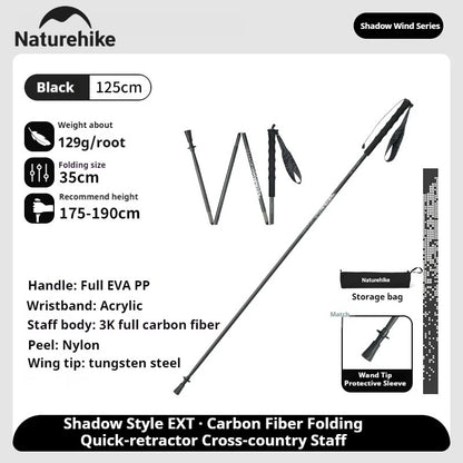 Naturehike Shadow Wind Ext 3K Carbon Fiber Lightweight Trekking Pole