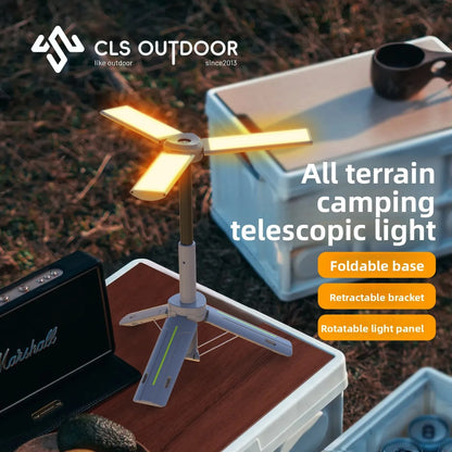 CLS Multifunctional Retractable Camping Outdoor LED Flame Light