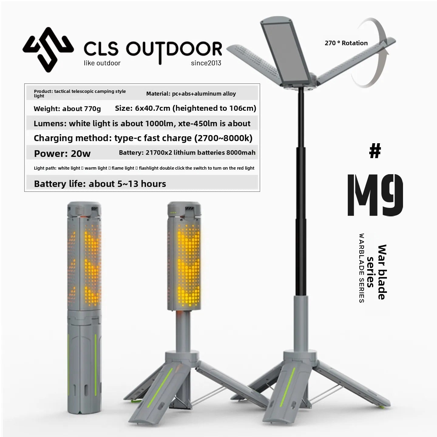 CLS Multifunctional Retractable Camping Outdoor LED Flame Light