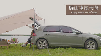 Naturehike Gabled Car Tail Tarp shelter