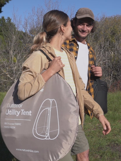 Naturehike Privacy Shower  / Changing Tent