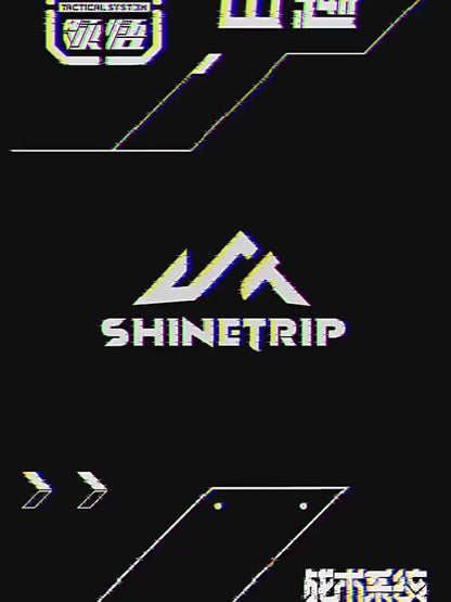 ShineTrip 05 Series Multi-Purpose Rechargeable Waterproof illuminator Camping Light
